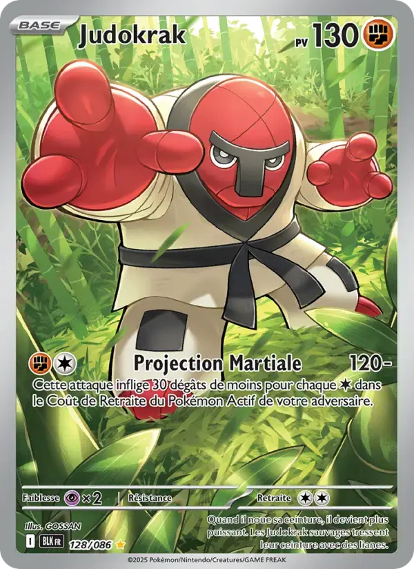 Carte Pokémon Judokrak #128 — Foudre Noire