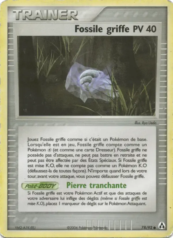 Carte Pokémon Fossile griffe #78 — Créateurs de Légendes