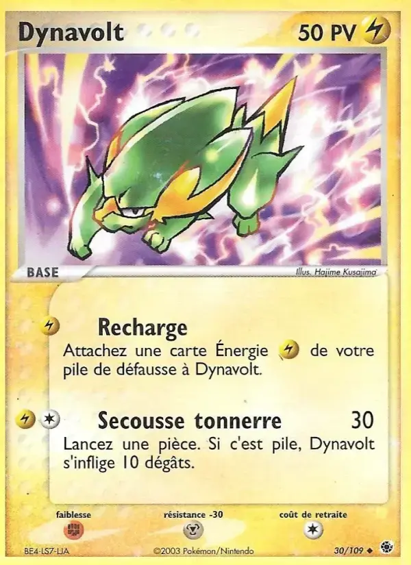 Carte Pokémon Dynavolt #30 — Rubis & Saphir