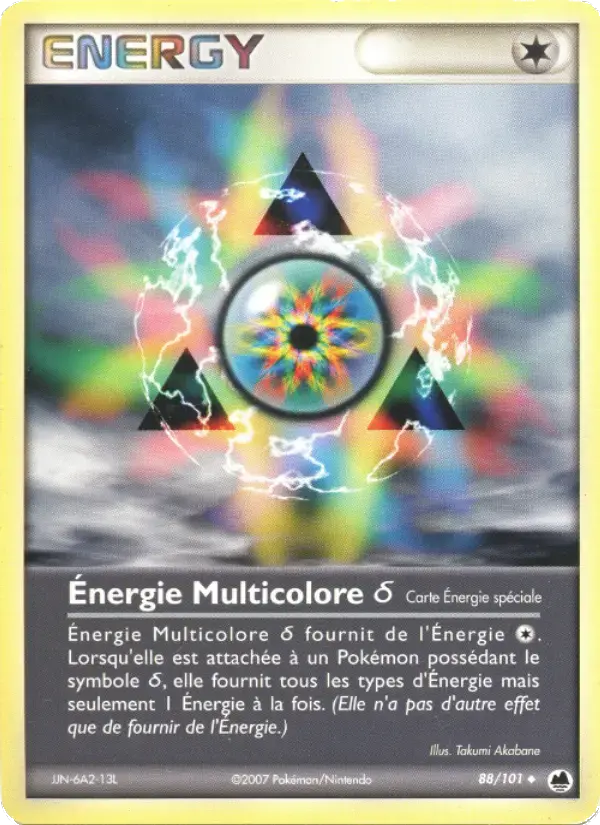 Carte Pokémon Énergie Multicolore δ #088 — Île des Dragons