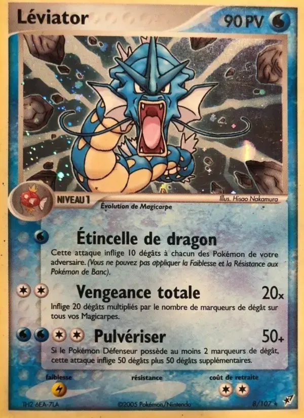 Carte Pokémon Léviator #8 — Deoxys