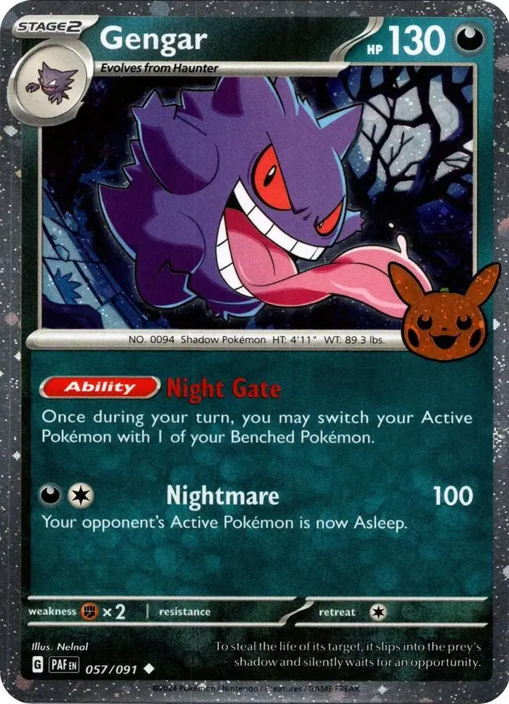 Gengar (Cosmos Holo) #057 — Trick or Trade BOOster Bundle 2024