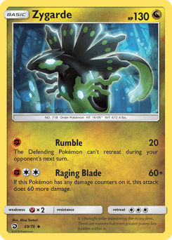 Carte Pokémon Zygarde #49 — Majesté des Dragons