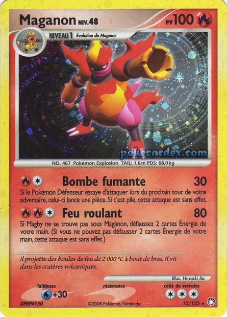 Carte Pokémon Maganon #12 — Trésors Mystérieux