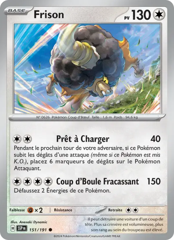 Carte Pokémon Frison #151 — Étincelles Déferlantes
