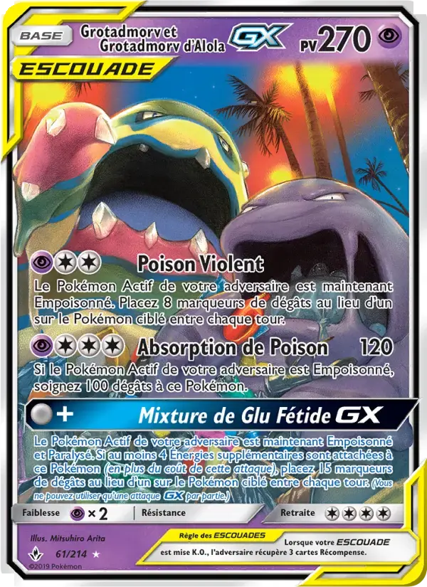 Carte Pokémon Grotadmorv et Grotadmorv d’Alola GX #61 — Alliance Infaillible