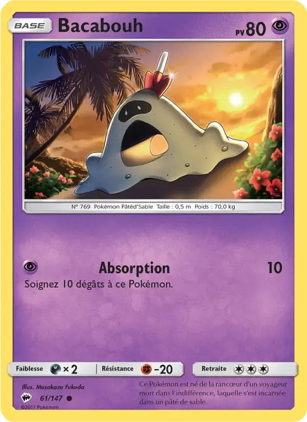 Carte Pokémon Bacabouh #61 — Ombres Ardentes