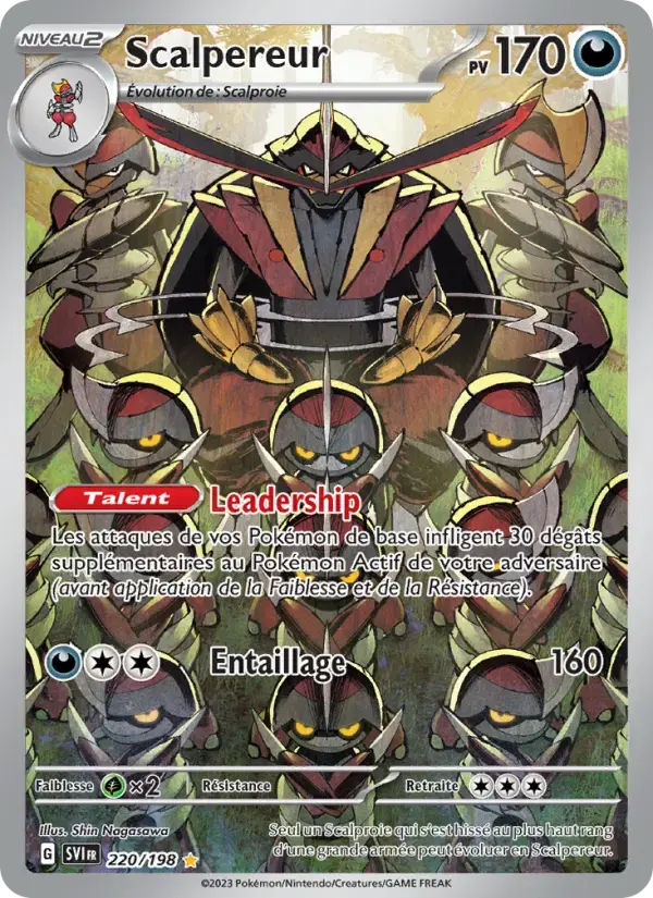 Carte Pokémon Scalpereur #220 — Écarlate et Violet