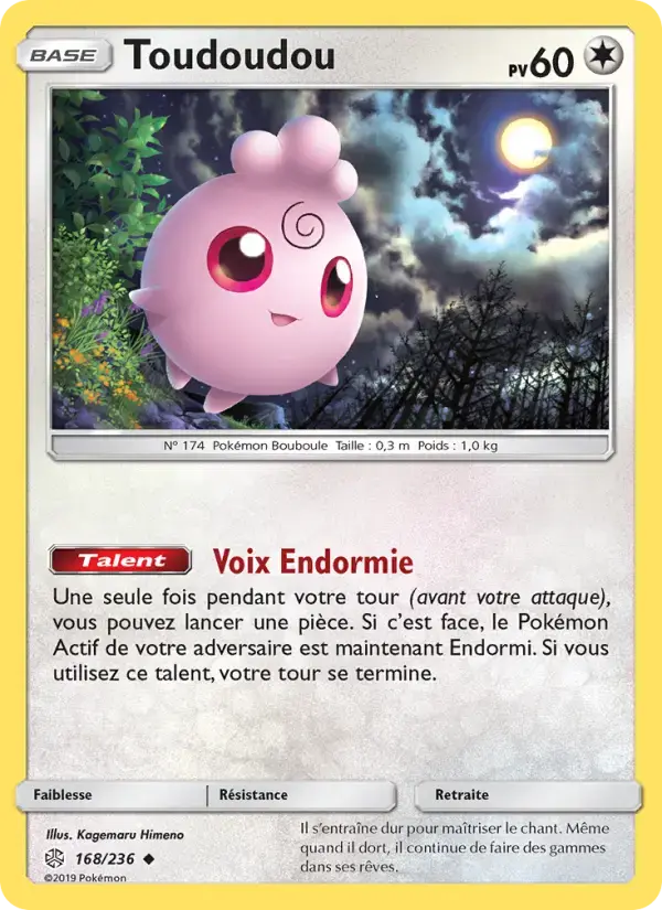 Carte Pokémon Toudoudou #168 — Éclipse Cosmique