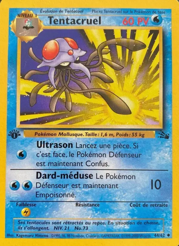 Carte Pokémon Tentacruel #44 — Fossile