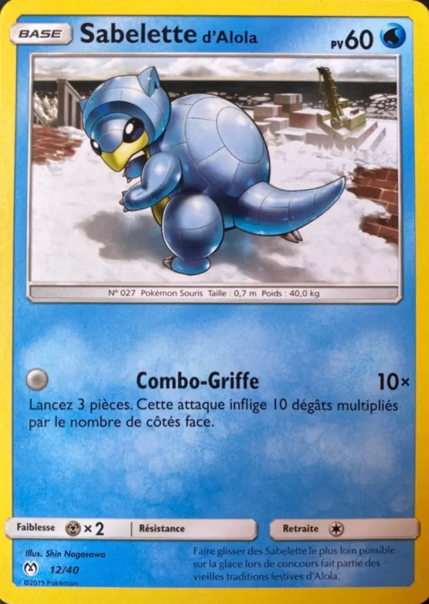 Carte Pokémon Sabelette d'Alola #12 — 2019 Promo McDonald's