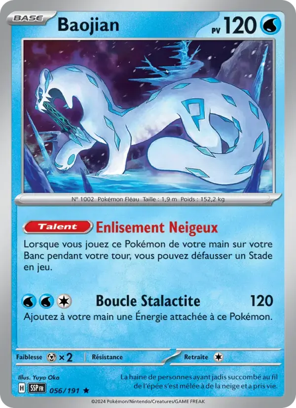 Carte Pokémon Baojian #056 — Étincelles Déferlantes