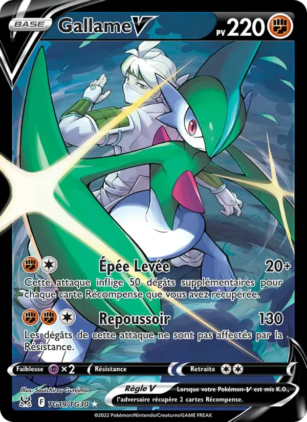 Carte Pokémon Gallame V #TG19 — Origine Perdue