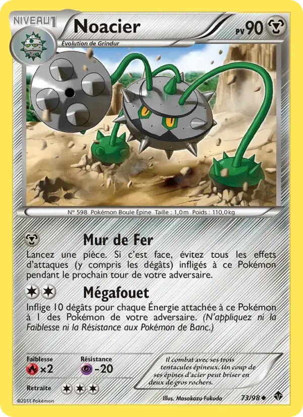 Carte Pokémon Noacier #73 — Pouvoirs Émergents