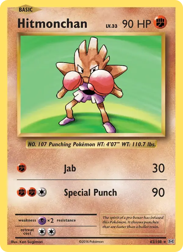 Hitmonchan #62 — Evolutions