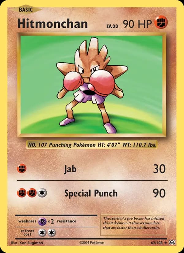 Hitmonchan #62 — Evolutions