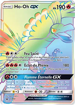 Carte Pokémon Ho-Oh GX #SM80 — Promos Soleil et Lune