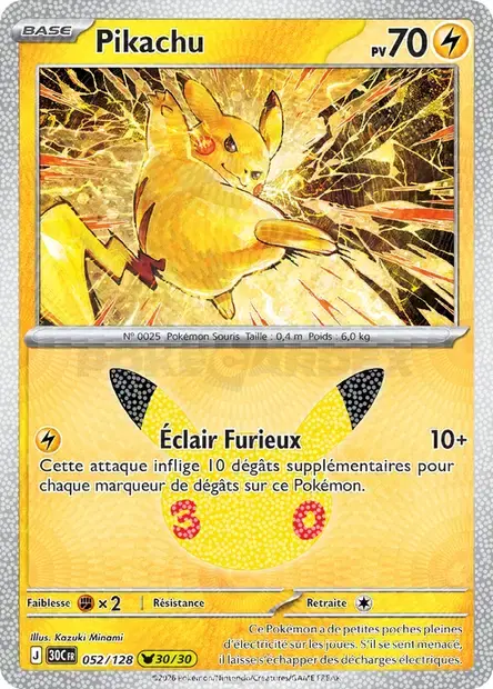 Carte Pokémon Pikachu #052 — 30ᵉ Anniversaire