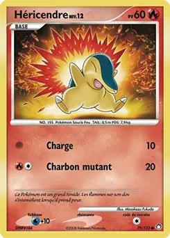 Carte Pokémon Héricendre #79 — Trésors Mystérieux