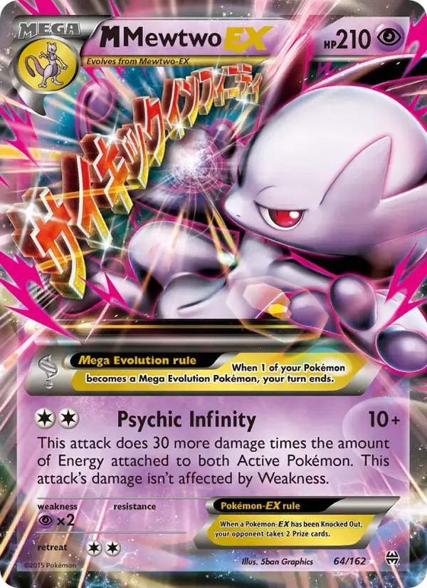 M Mewtwo EX #64 — BREAKthrough