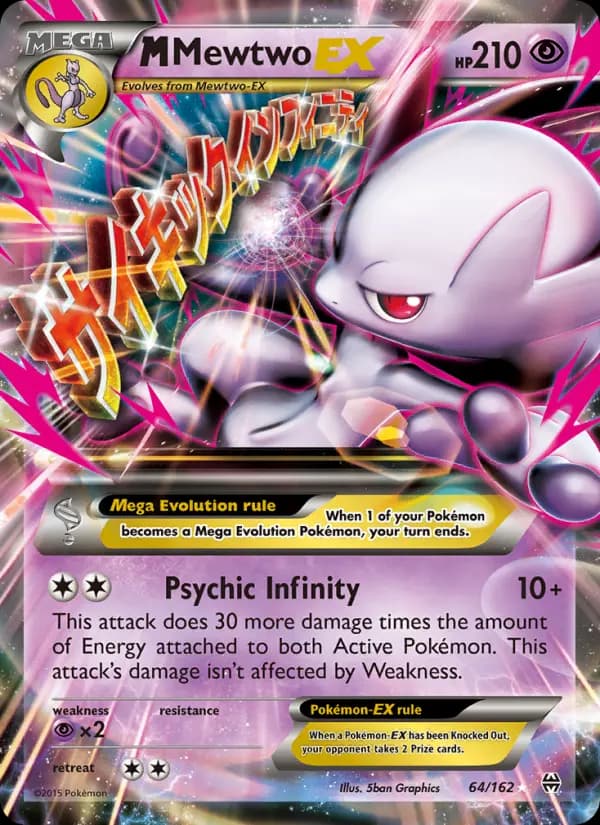 M Mewtwo EX #64 — BREAKthrough
