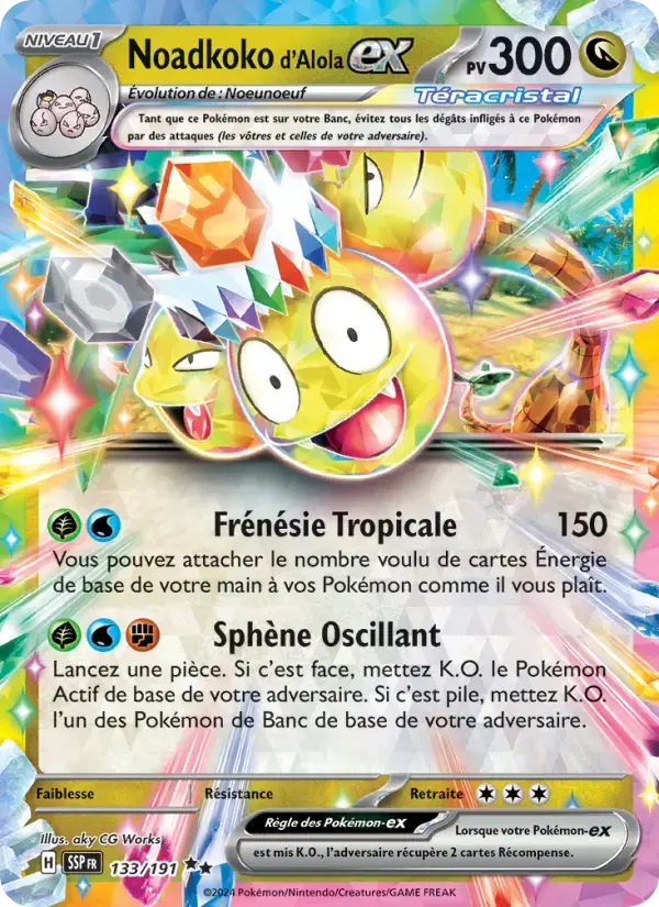 Carte Pokémon Noadkoko d'Alola-ex #133 — Étincelles Déferlantes