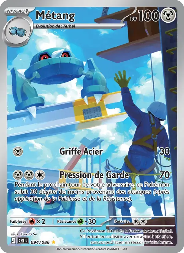 Carte Pokémon Métang #094 — Chaos Ascendant