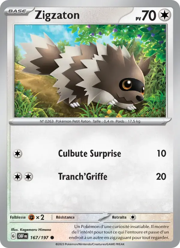 Carte Pokémon Zigzaton #167 — Flammes Obsidiennes