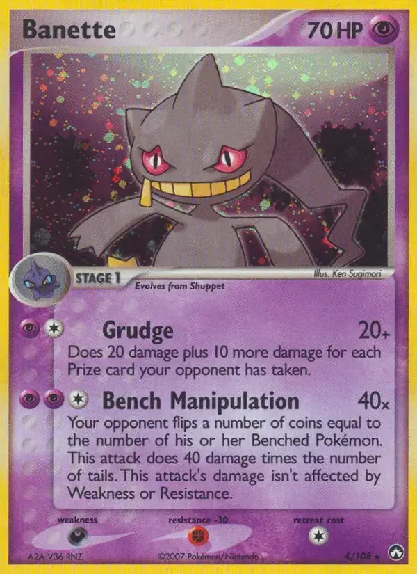Banette #4 — Power Keepers