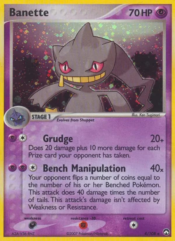 Banette #4 — Power Keepers