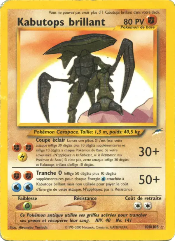 Carte Pokémon Kabutops brillant #108 — Neo Destiny