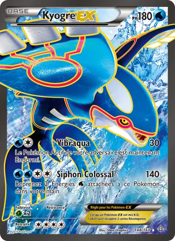Carte Pokémon Kyogre EX #148 — Primo-Choc