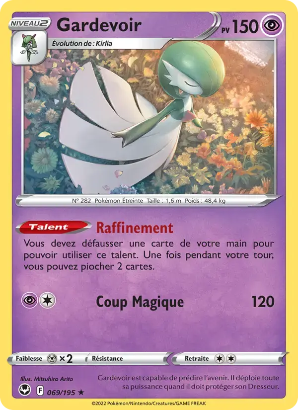 Carte Pokémon Gardevoir #069 — Tempête Argentée