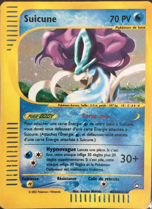 Carte Pokémon Suicune #H25 — Aquapolis