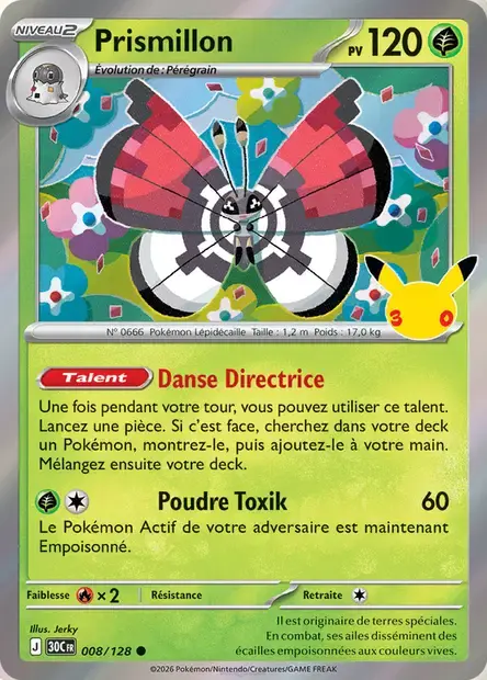 Carte Pokémon Prismillon #008 — 30ᵉ Anniversaire