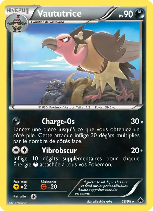 Carte Pokémon Vaututrice #69 — Pouvoirs Émergents