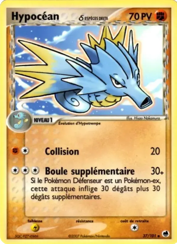 Carte Pokémon Hypocéan δ #037 — Île des Dragons