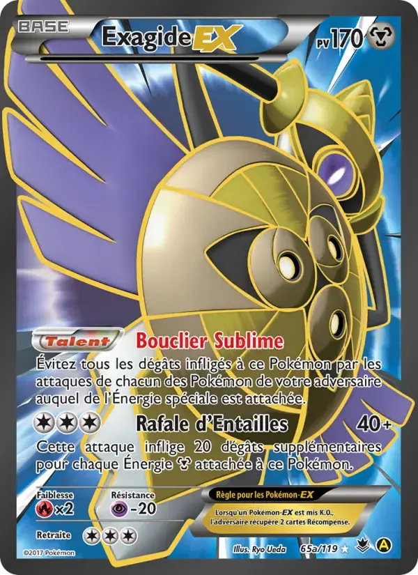 Carte Pokémon Exagide EX #65 — Vigueur Spectrale
