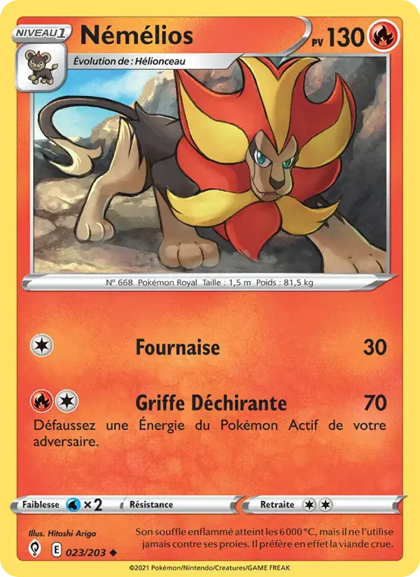 Carte Pokémon Némélios #23 — Évolution Céleste
