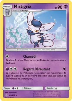 Carte Pokémon Mistigrix #80 — Alliance Infaillible