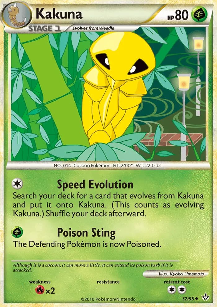 Kakuna #32 — Unleashed