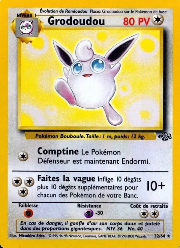 Carte Pokémon Grodoudou #32 — Jungle