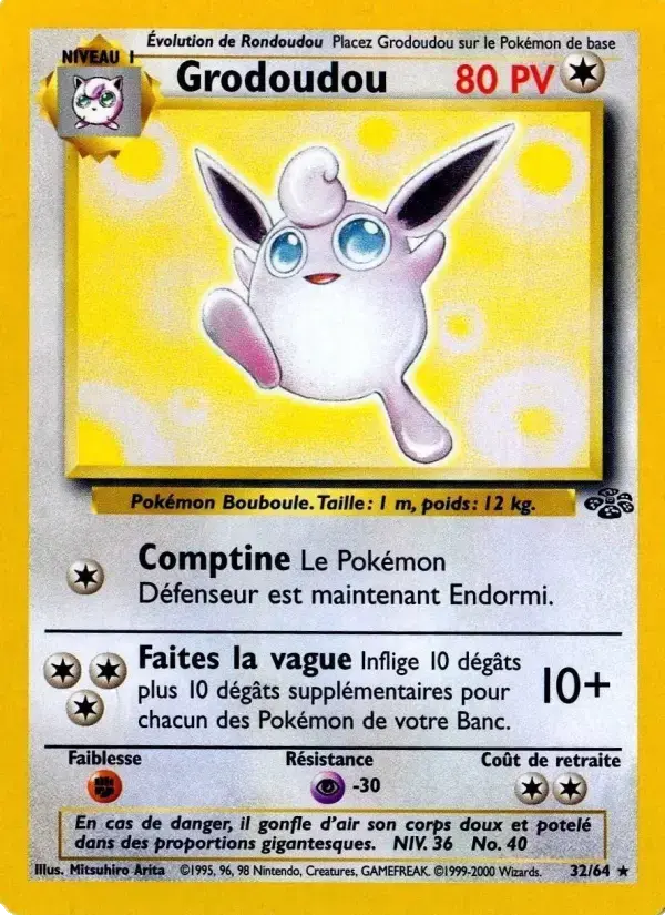 Carte Pokémon Grodoudou #32 — Jungle