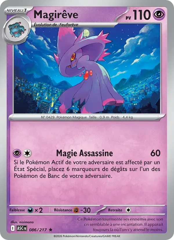 Carte Pokémon Magirêve #086 — Héros Transcendants