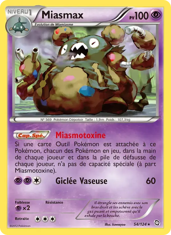 Carte Pokémon Miasmax #54 — Dragons Exaltés