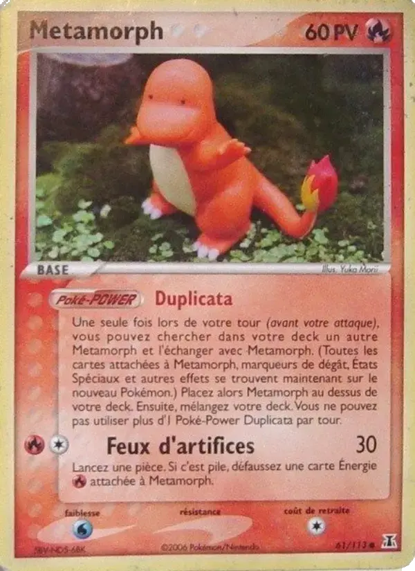 Carte Pokémon Metamorph #61 — Espèces Delta