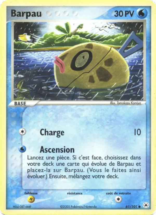 Carte Pokémon Barpau #61 — Légendes Oubliées