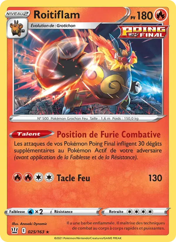 Carte Pokémon Roitiflam #25 — Styles de Combat