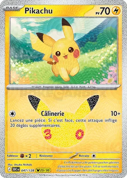 Carte Pokémon Pikachu #047 — 30ᵉ Anniversaire
