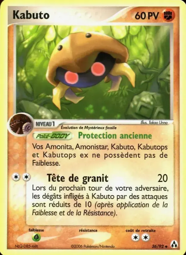 Carte Pokémon Kabuto #36 — Créateurs de Légendes
